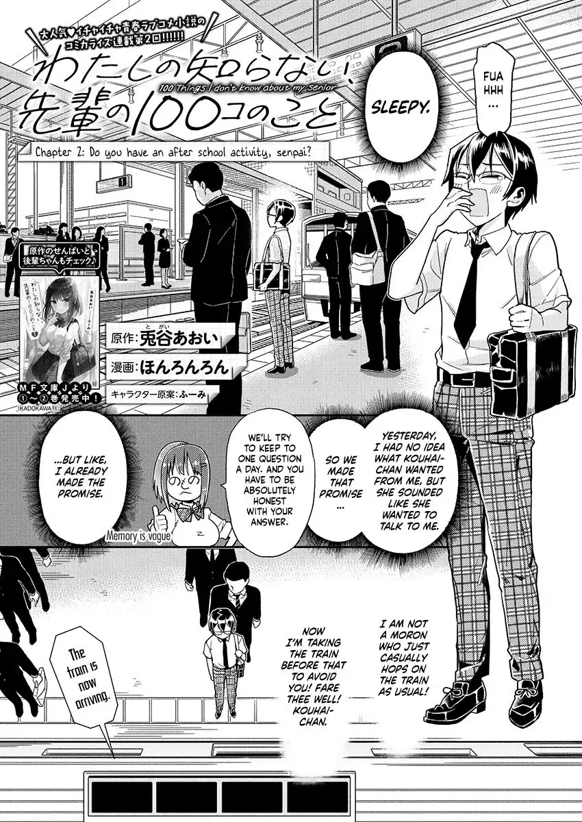 Watashi no shiranai, senpai no 100 ko no koto Chapter 2 1